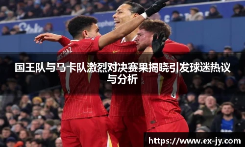 乐竟科技有限公司