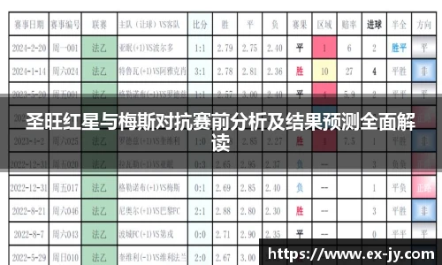 乐竟科技有限公司