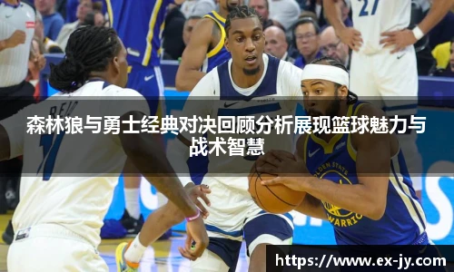 乐竟