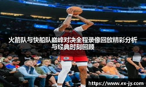 乐竟官网